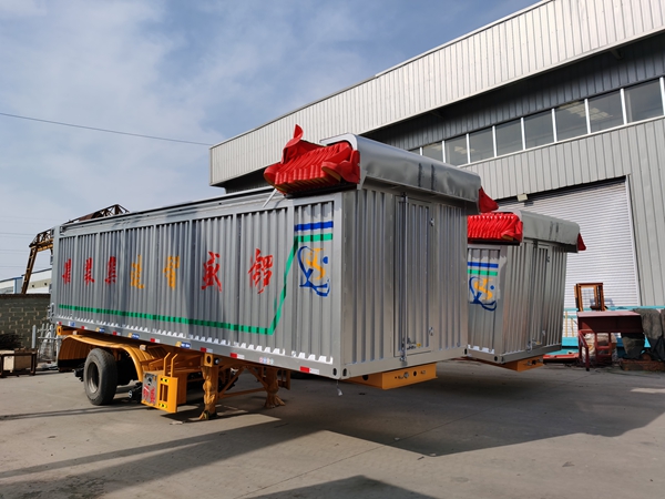 集装箱91羞羞免费网站价格