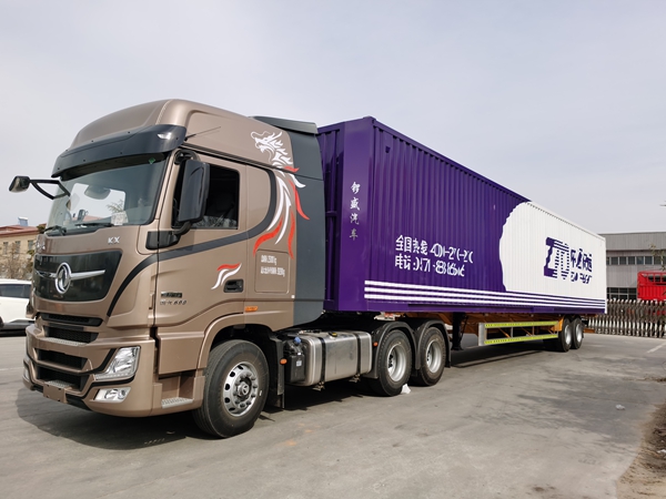 集装箱91羞羞免费网站定制